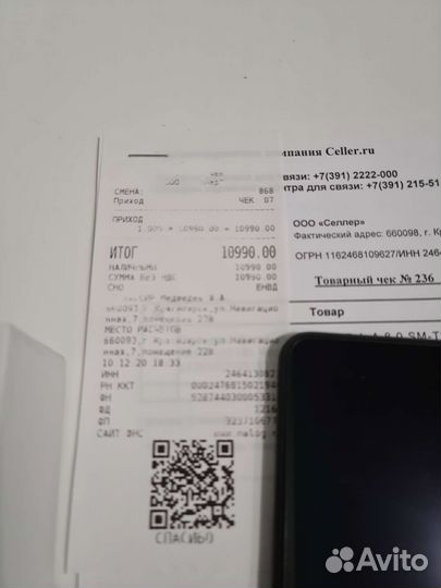 Планшет samsung galaxy tab a8