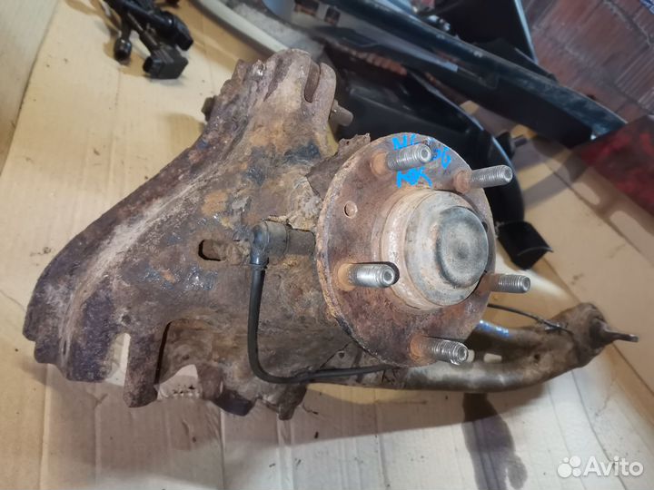 Рычаг задний продольный Mazda 6 GG