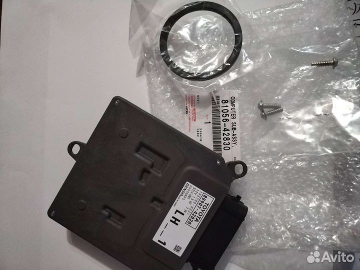 Блок управления toyota rav4