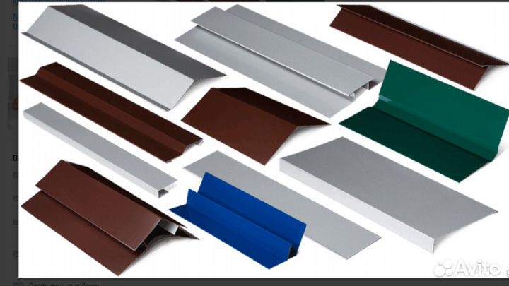 Производство изделий из металла