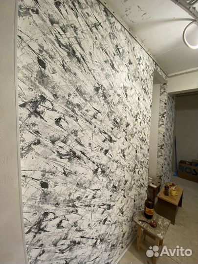 Ремонт квартир