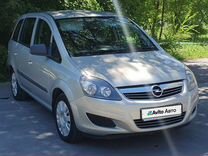 Opel Zafira 1.6 MT, 2011, 152 300 км, с пробегом, цена 858 000 руб.