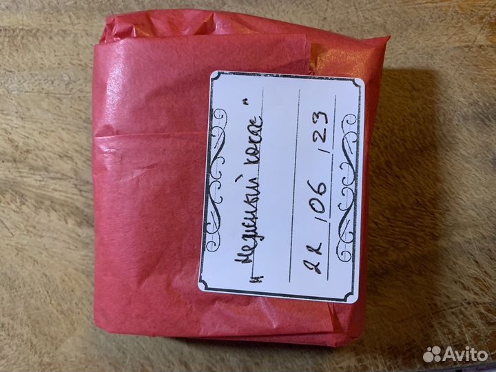 Мыло ручной работы