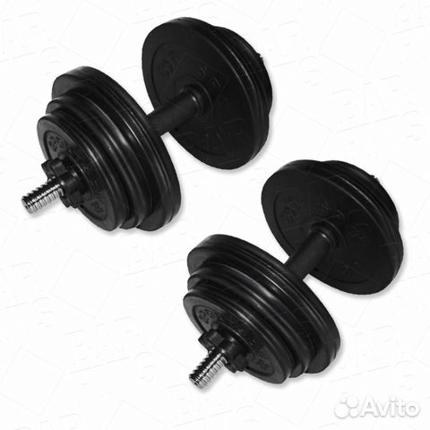 Гантели разборные barfits Sportcom D26 19кг - 2шт