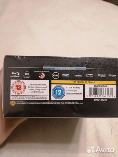 Полное собрание Гарри Поттер на 11 дисках Blu-ray