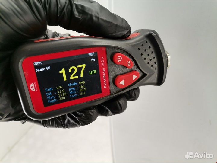 Дверь задняя левая Ford Escape