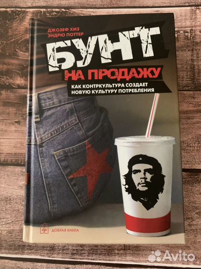 Книги в твердом переплете