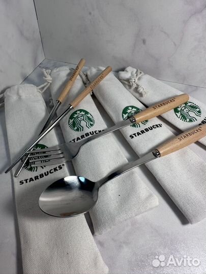 Набор столовых приборов Starbucks