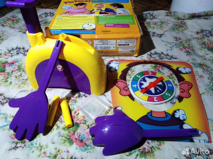 Детская игра