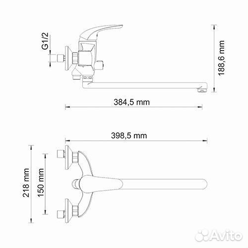 Rossel 2802L Смеситель для ванны с длинным изливом