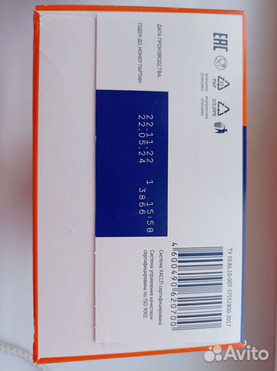 Молочная смесь