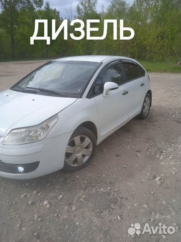 Citroen C4 1.6 MT, 2005, 250 000 км с пробегом, цена 375000 руб.