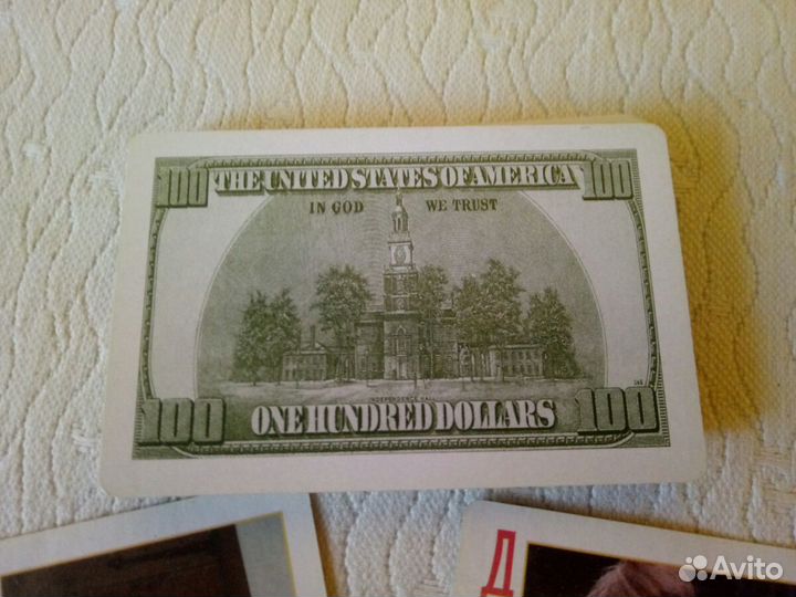 Карты для взрослых т8