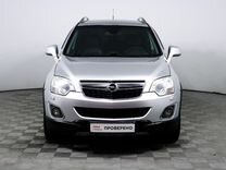 Opel Antara 2.2 AT, 2014, 140 090 км, с пробегом, цена 1 230 000 руб.