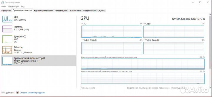 Игровой пк intel core i5 8400\GTX 1070 TI\16gb