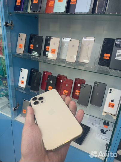 iPhone 12 Pro Max, 512 ГБ