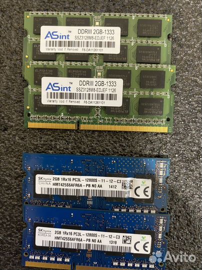 DDR 3 2gb