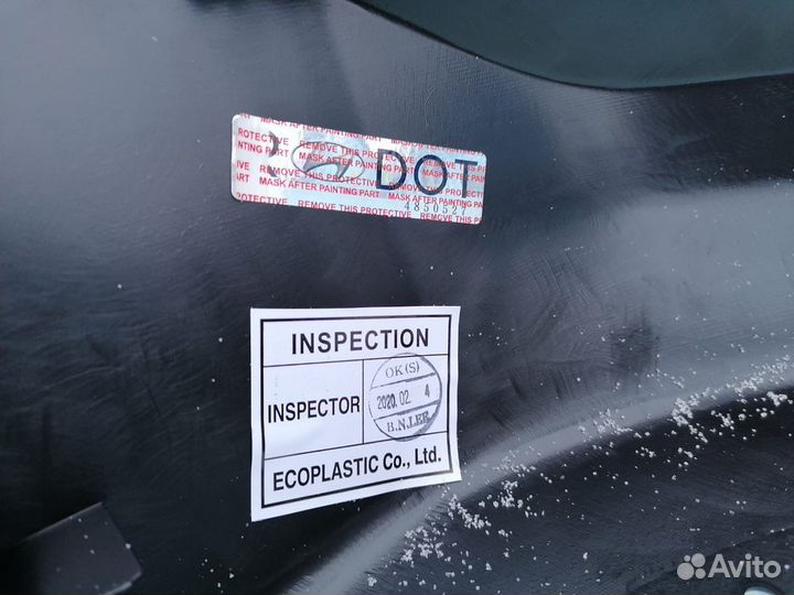 Передний бампер kia santa fe III