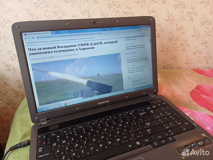 Ноутбук samsung R525