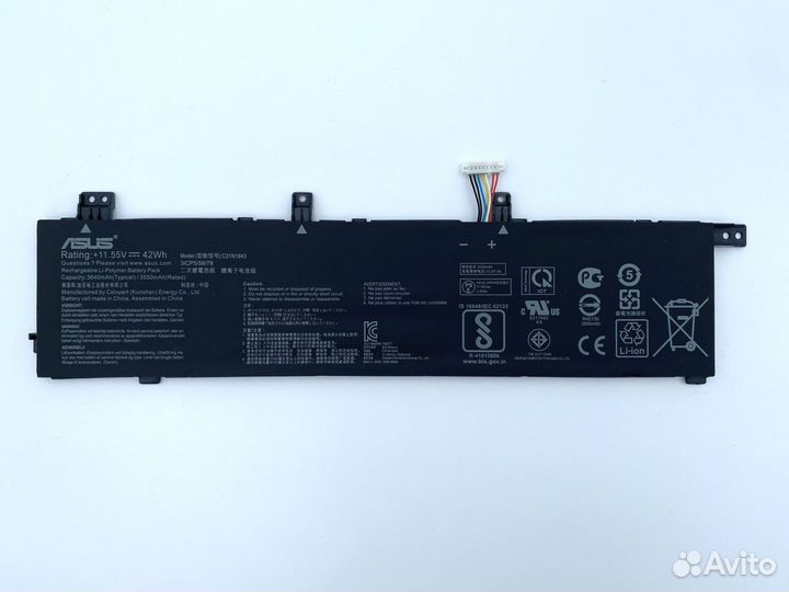 Аккумулятор (батарея) C31N1843 для ноутбука Asus