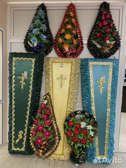 Ритуальные услуги