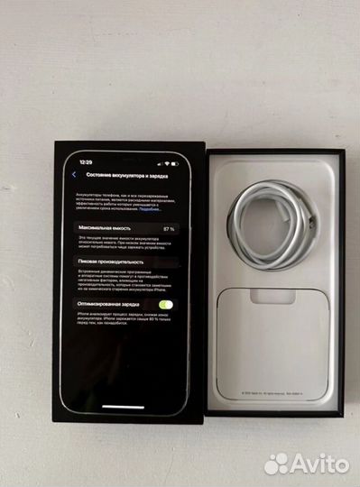 iPhone 12 Pro Max, 256 ГБ