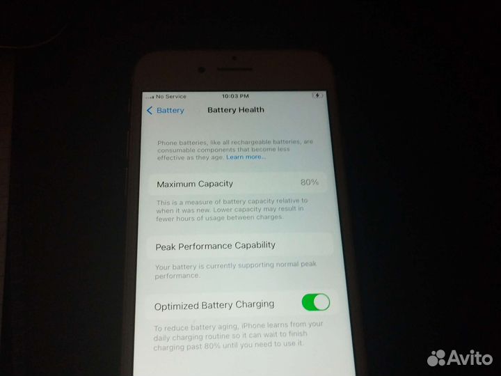 Телефон iPhone 7 32gb оригинал