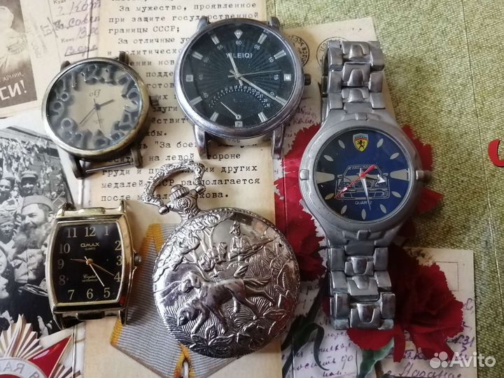Часы кварцевые (лот) 5шт