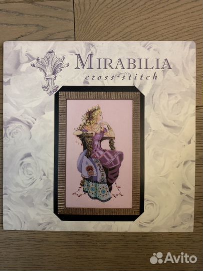 Mirabilia Sun Goddes MD 155E