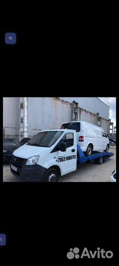 Услуги эвакуатора круглосуточно