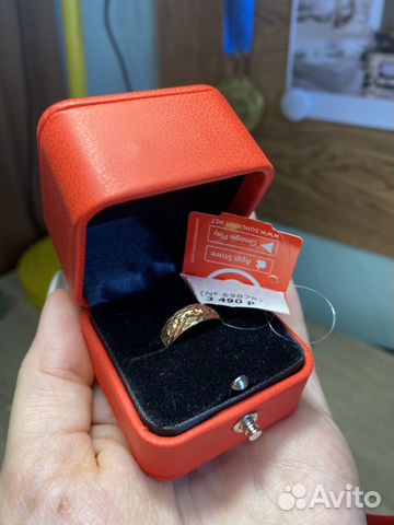 Кольцо розовое золото 16,5 размер объявление продам