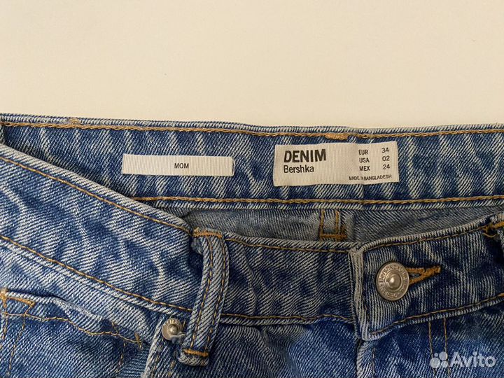 Джинсы Bershka