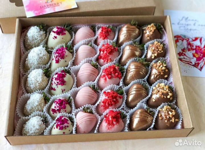 Вкусные букеты Darberry из клубники в шоколаде