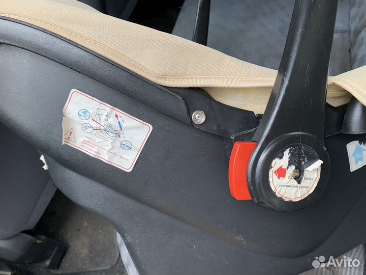 Автолюлька от 0