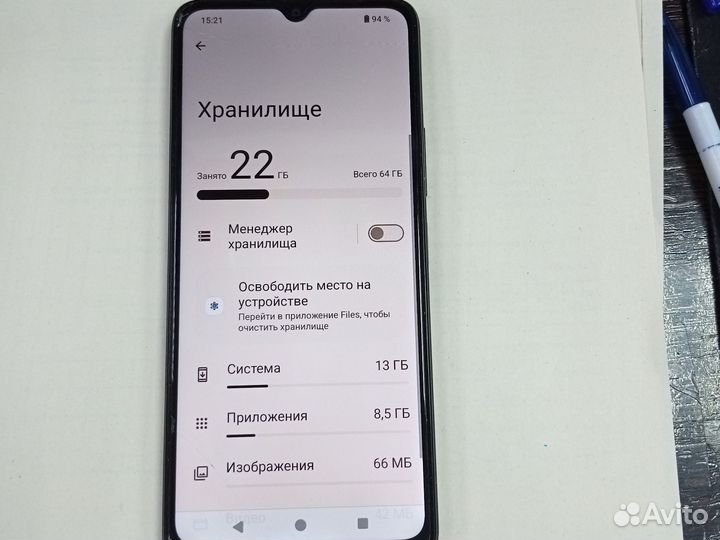 Xiaomi Redmi A3x, 3/64 ГБ