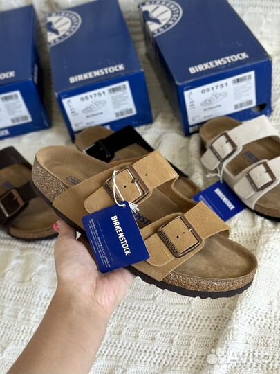 Birkenstock arizona