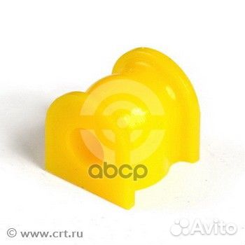 Втулка полиуретановая стабилизатора, задней под