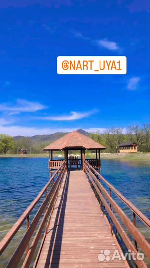 Отдых в самом живописном уголке г. Нальчика