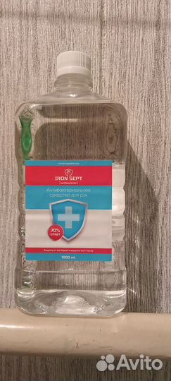 Антибактериальное средство новое 1л