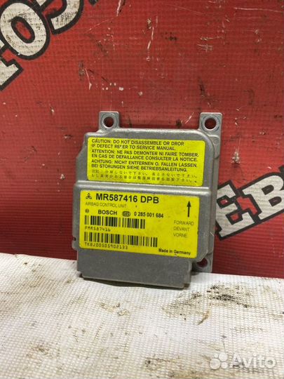 Блок управления SRS Mitsubishi Colt Z30 1.3 135930