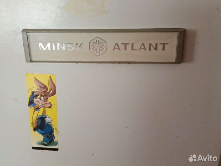 Холодильник бу минск атлант