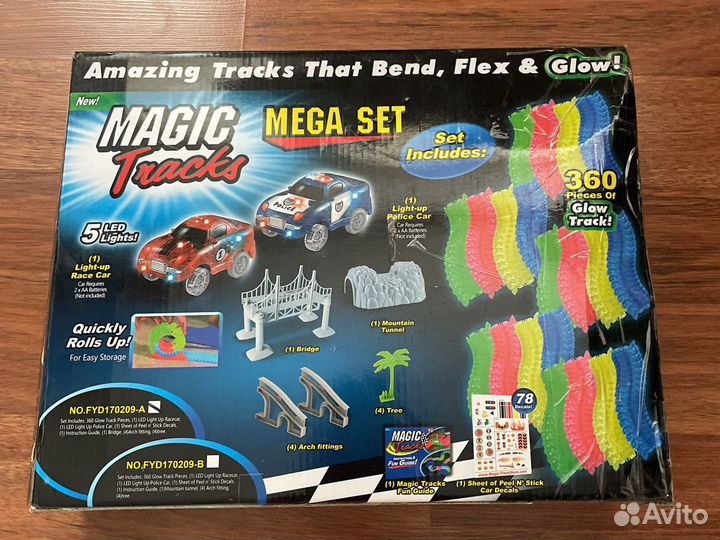 Magic tracks