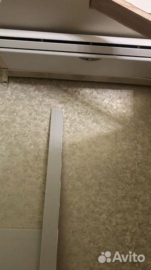 Кондиционер