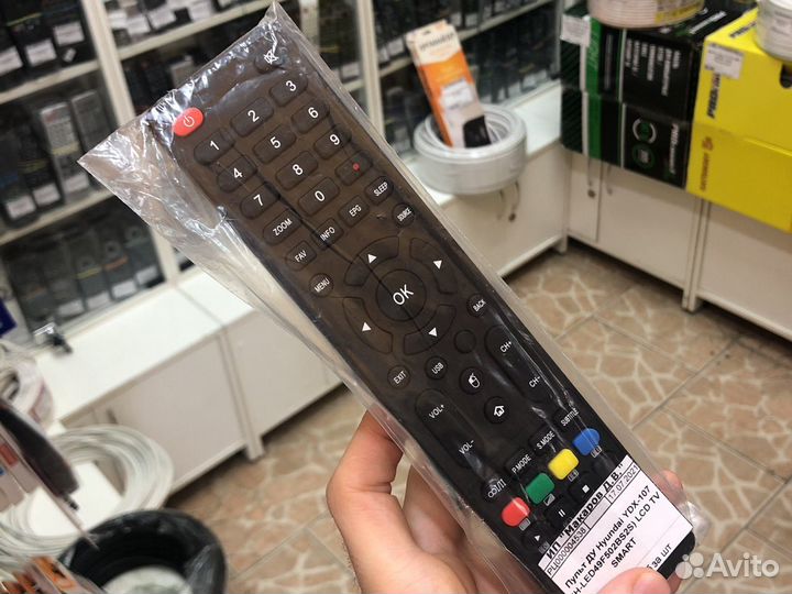 Пульт Hyundai YDX-107, Dexp gcbltv92A-C20, JKT-108