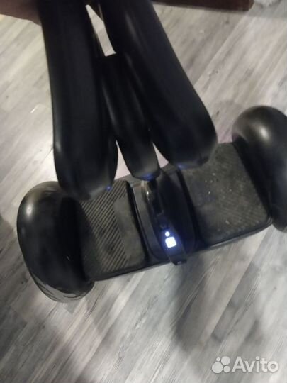 Segway