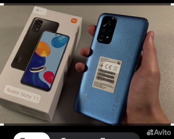 Xiaomi redmi note 11- 6/ 128