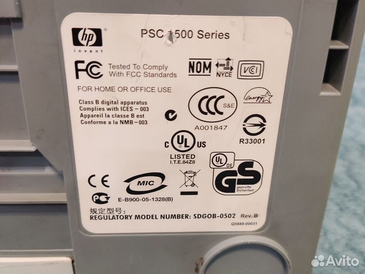 Принтер сканер копир hp PSC 1513 ALL-in-One