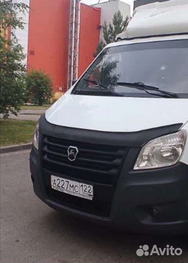 Грузоперевозки