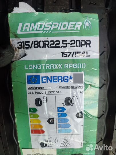 Landspaider longtraxx AP600, 315/80 R22.5-20PR