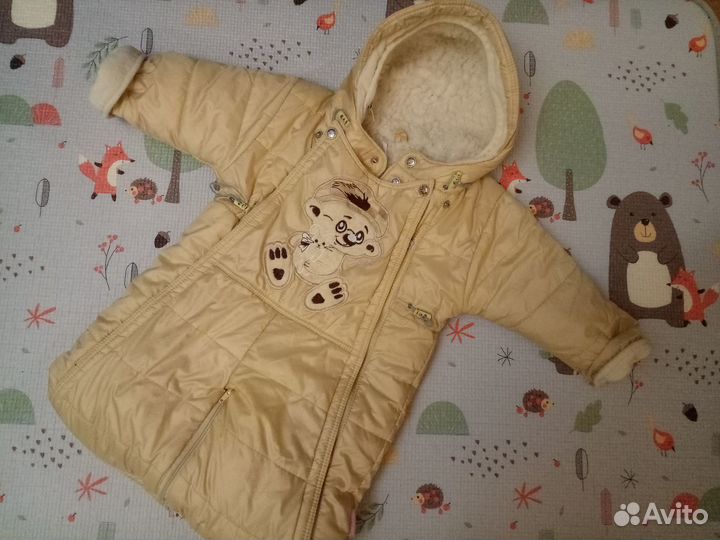 Зимний конверт для новорожденных на овчине